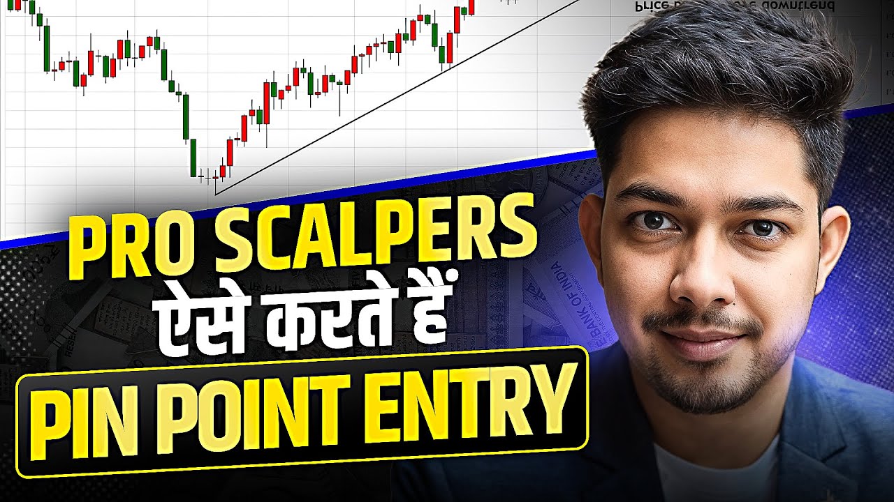Pin Point Entry कैसे करना होता है | Candle Psychology