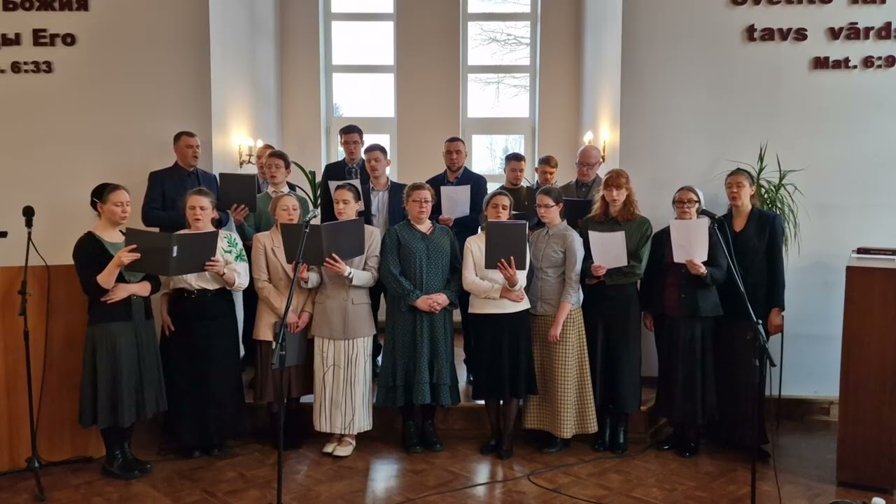 О, как прискорбны, горьки нам воспоминания