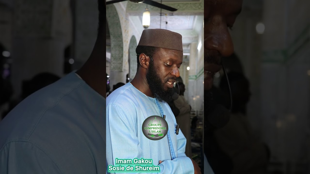 IMAM GAKOU| QIYAM LAYL RAMADAN 2025 | MOSQUÉE ABLAYE MAREGA 23 X AVENUE MALICK SY| DAKAR SENEGAL