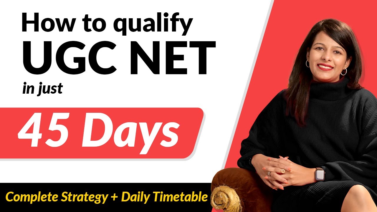UGC NET, декабрь 2024 г. | Полный 45-дневный план обучения UGC NET | Подробное расписание