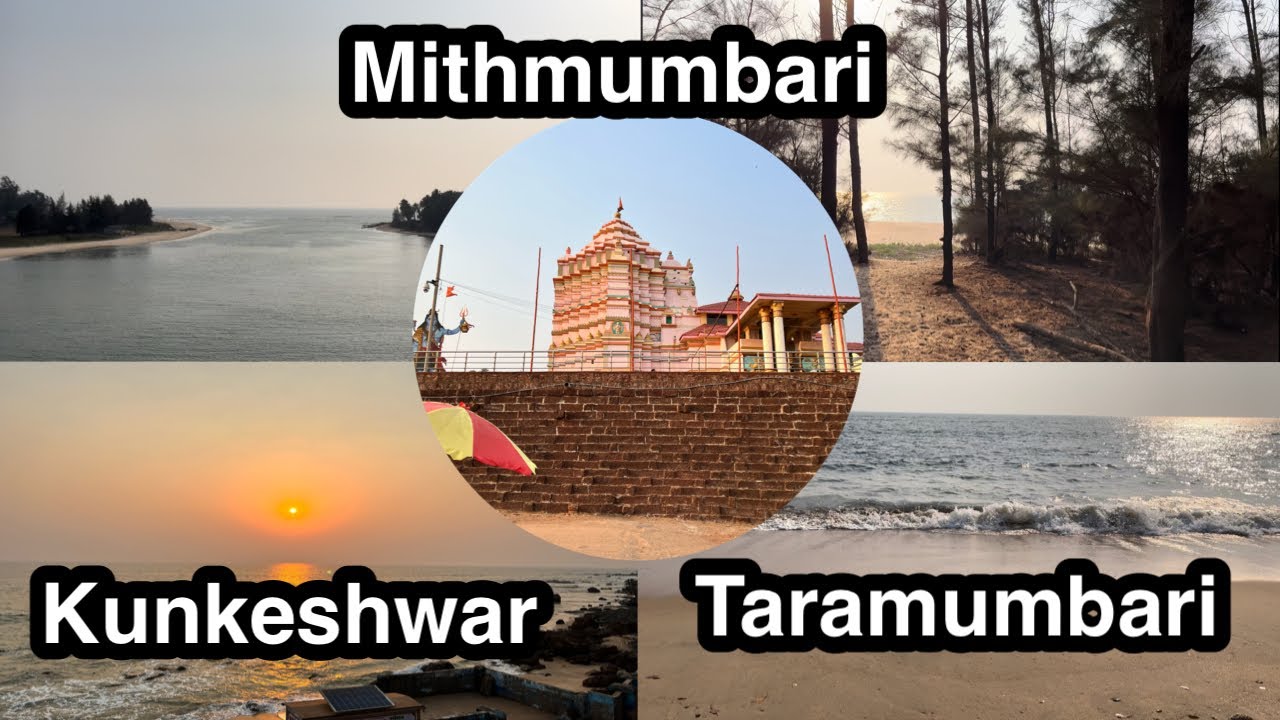 Devgad to Kunkeshwar Sagari Mahamarg Taramumbari, Mithmumbari and Kunkeshwar