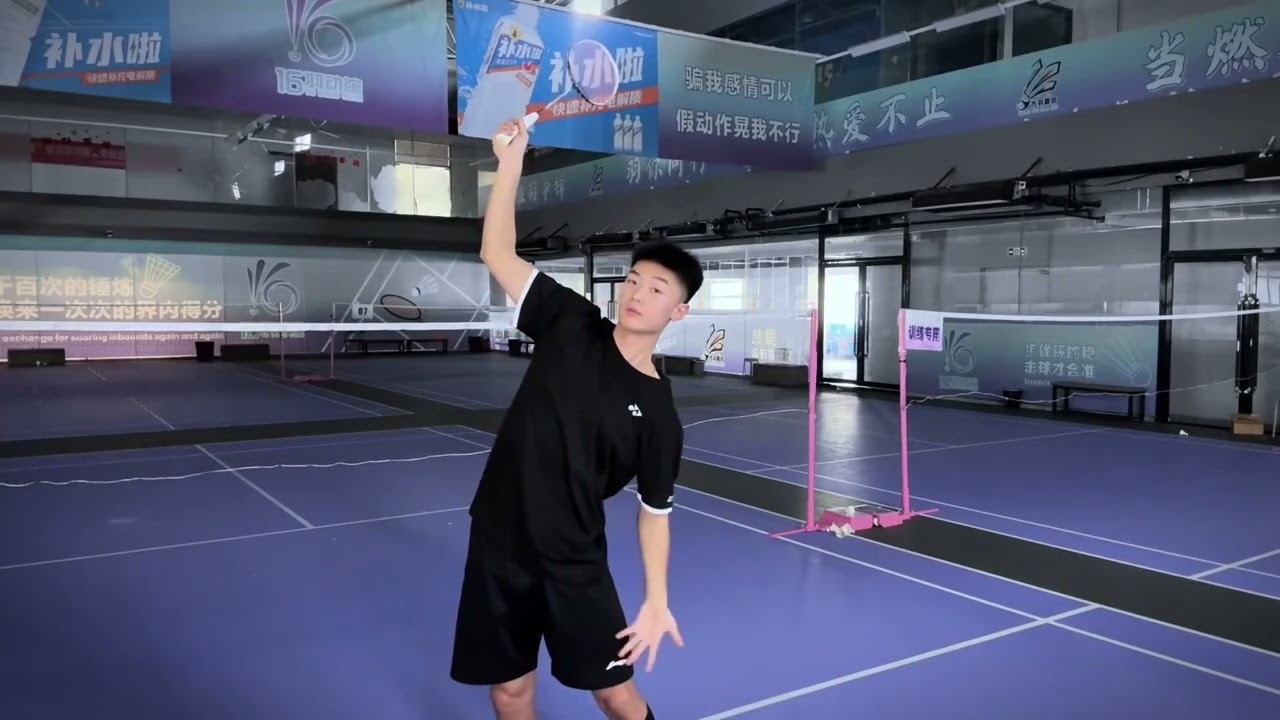 Master the Perfect Non-Rotating Smash: Badminton Forehand Technique Guide