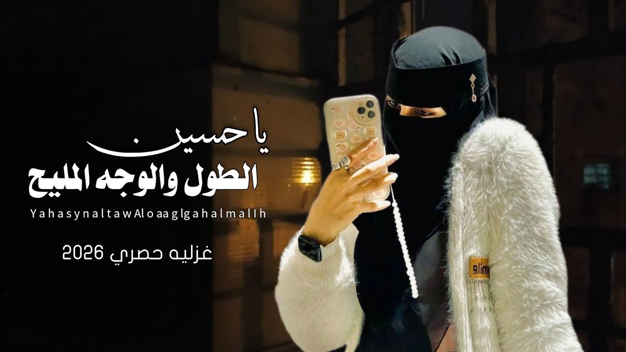 ابوعقيل