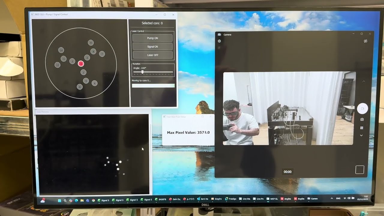 DeepLight Demo - Free Space
