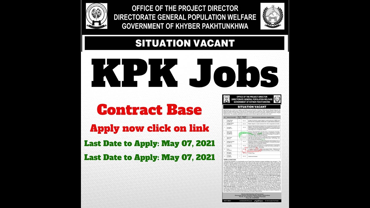 Population Welfare Department Jobs 2021 Peshawar ATS | Pak Jobs