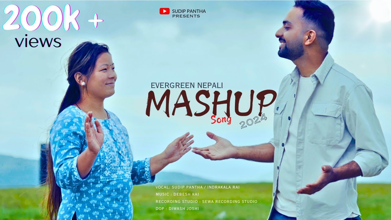 Old Vs New Nepali Mashup Cover Song 2024 || Indrakala Rai || Sudip Pantha
