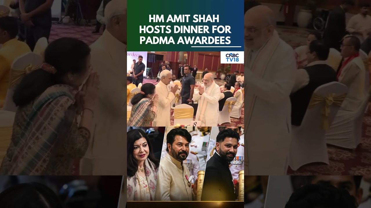 Padma Awards 2026 | HM Amit Shah Hosts Special Dinner Ceremony | Rohit Sharma | Mammootty | N18S