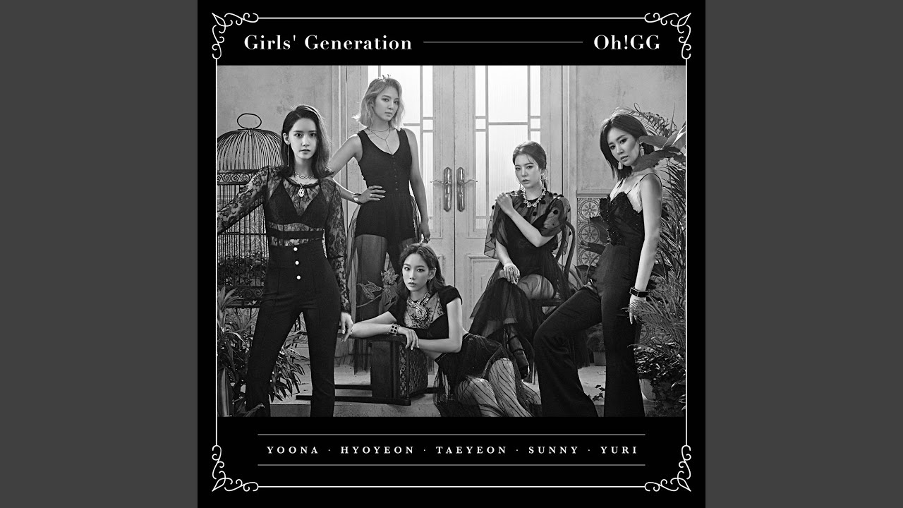 몰랐니 Lil’ Touch