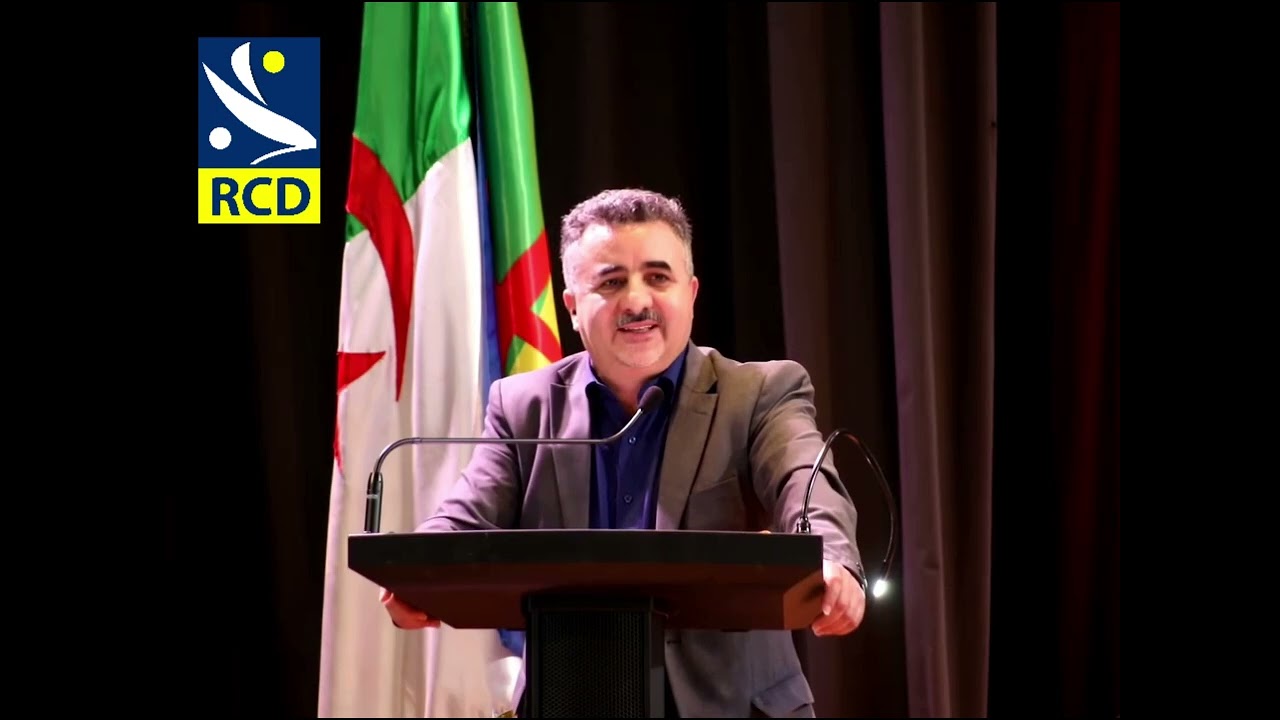 Les points clés du discours d'Atmane Mazouz pour le 37ᵉ anniversaire du RCD
