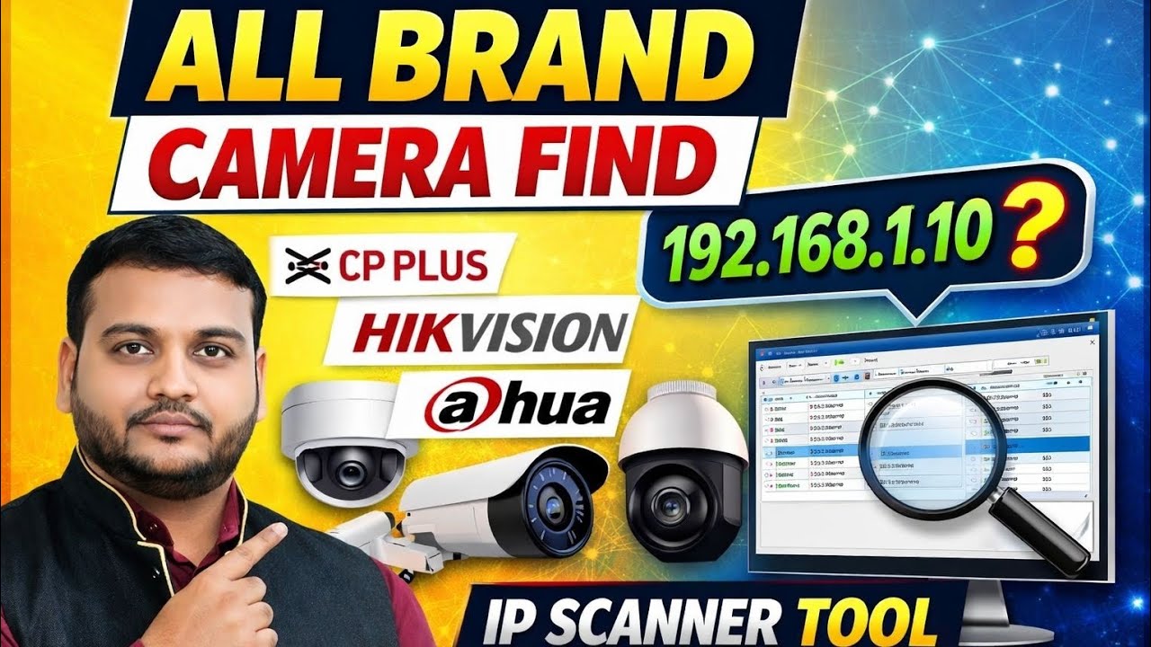 IP FINDER | All Brand IP Camera Kaise Find Kare | Universal IP Camera Scanner Tools 2026
