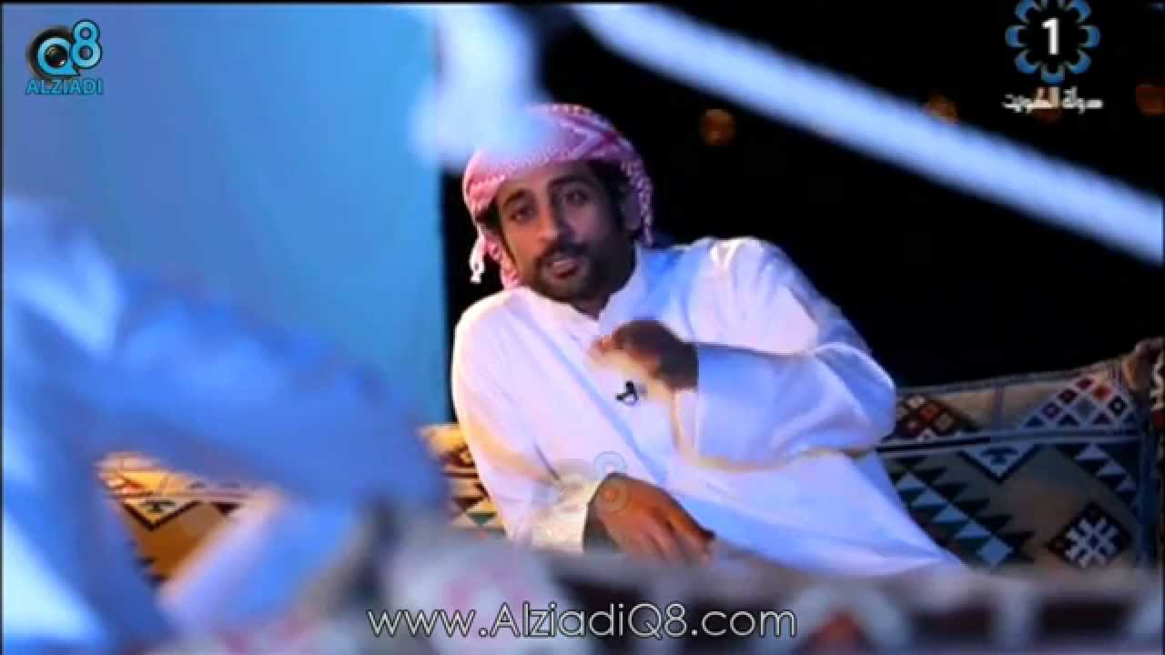 فيديو: لقاء الشاعر سعد علوش في الحلقة 5 من برنامج في ضيافتهم مع بركات الوقيان 5-5-2015