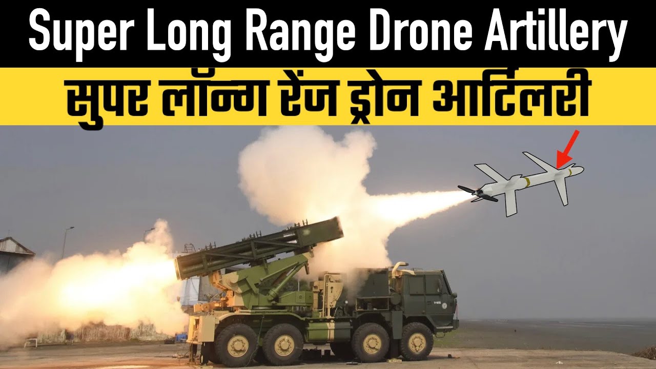 Super Long Range Drone Artillery