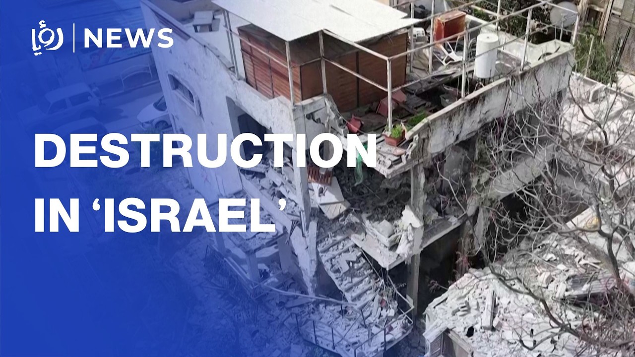 Destruction in &lsquo;Israeli&rsquo; following Iranian overnight missile strikes