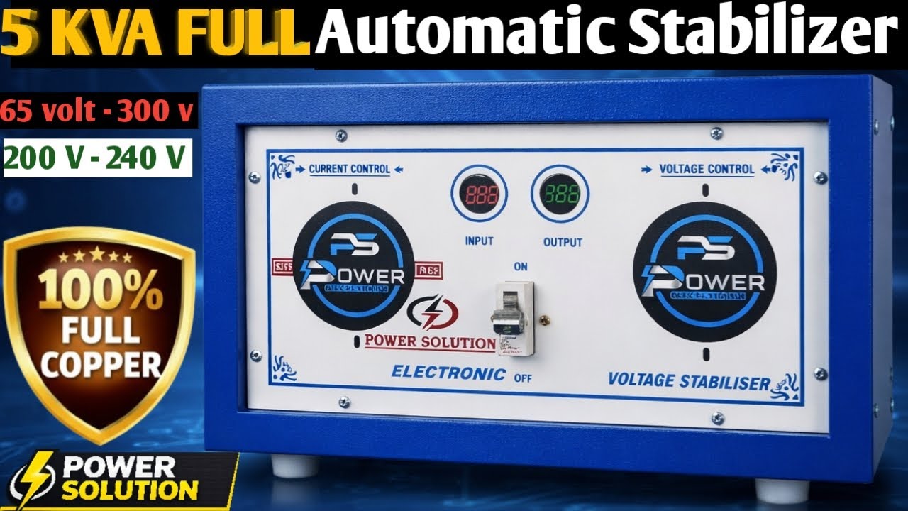 5 kva automatic stabilizer | 5 kva mainline voltage stabilizer fully automatic | full copper🔥
