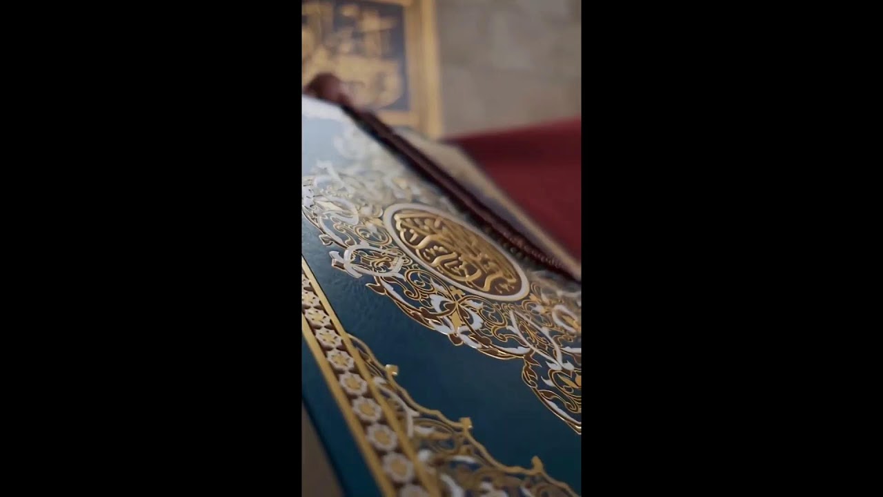 Surat-Surat Pendek