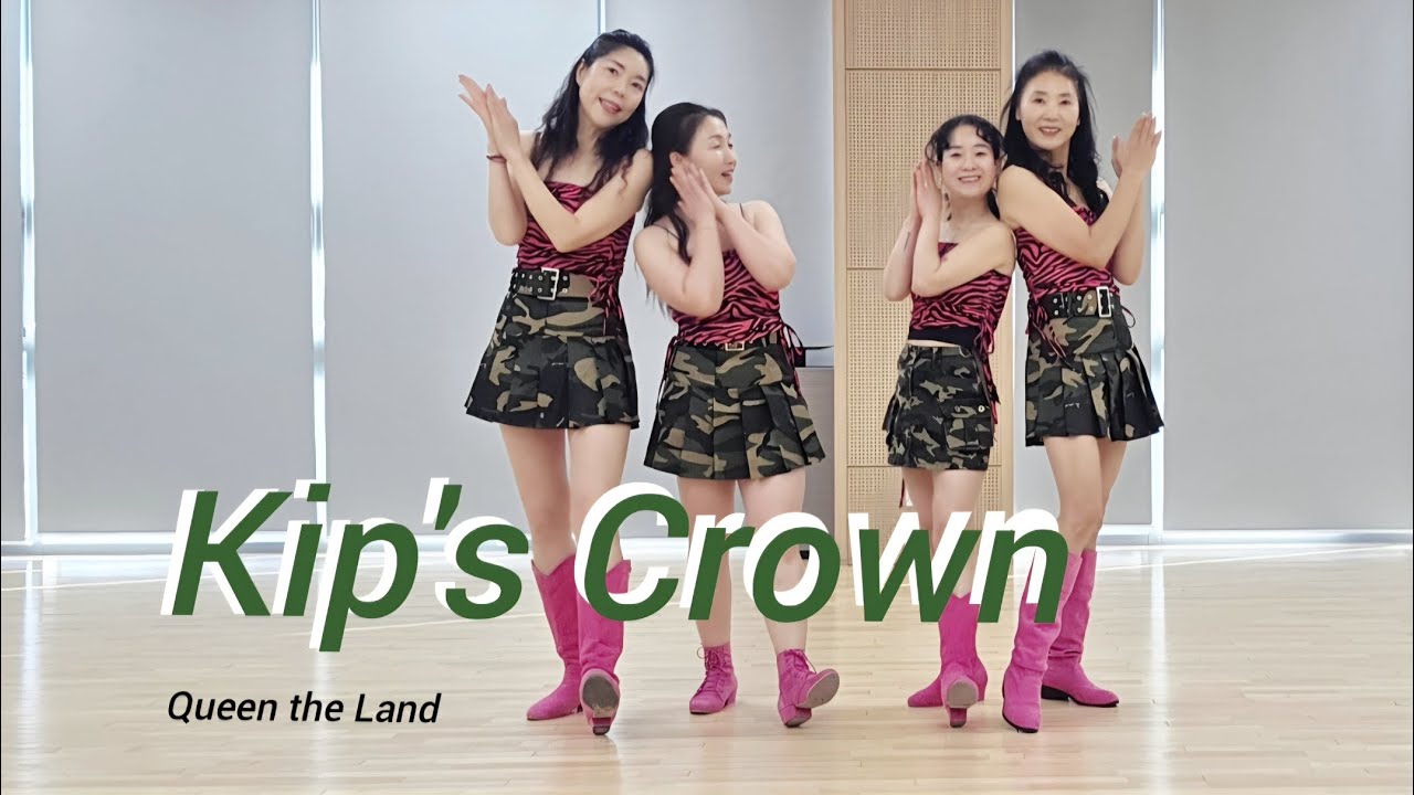 Kip's Crown Line Dance |Beginner|Queen the Land Line Dance|경기광주라인댄스 |#퀸더랜드라인댄스#퀸더랜드Q