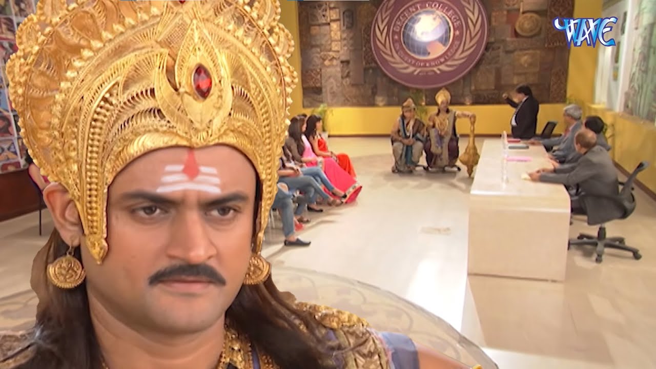 यमराज जी और चित्रगुप्त ने दी अपनी योग्ये होने की परीक्छा Yam Hai Hum Ep  149