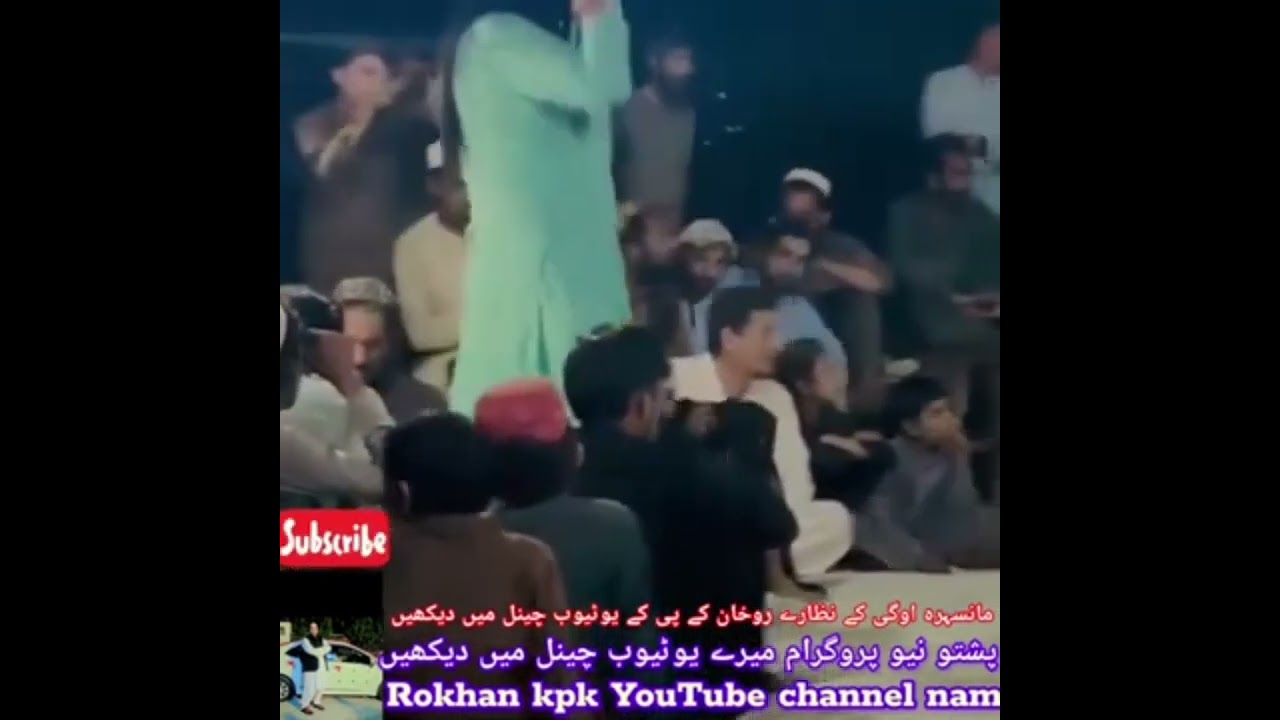 نیو پروگرام دیکھنے کے لیے یوٹیوب چینل سبسبکراب کریں شکریہ 