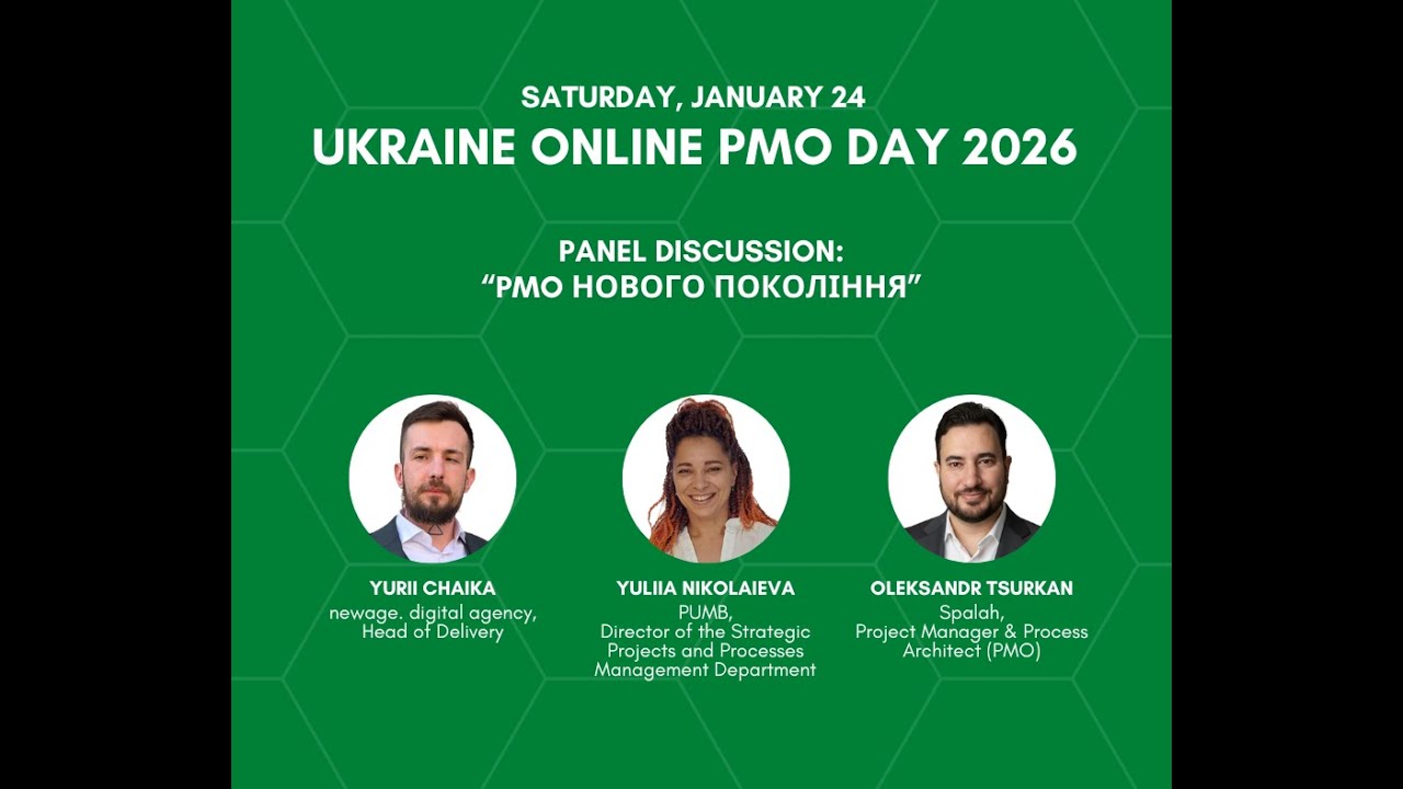 Ukraine Online PMO Day 2026