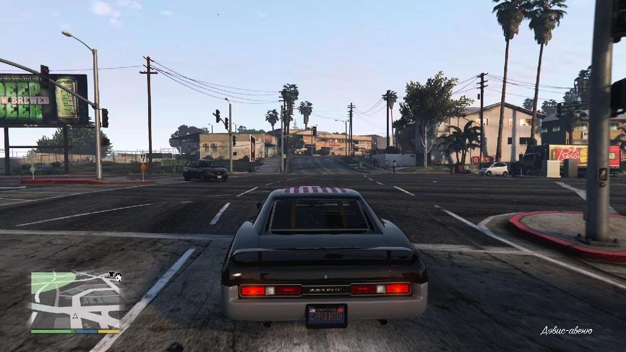 Grand Theft Auto V_fight funy