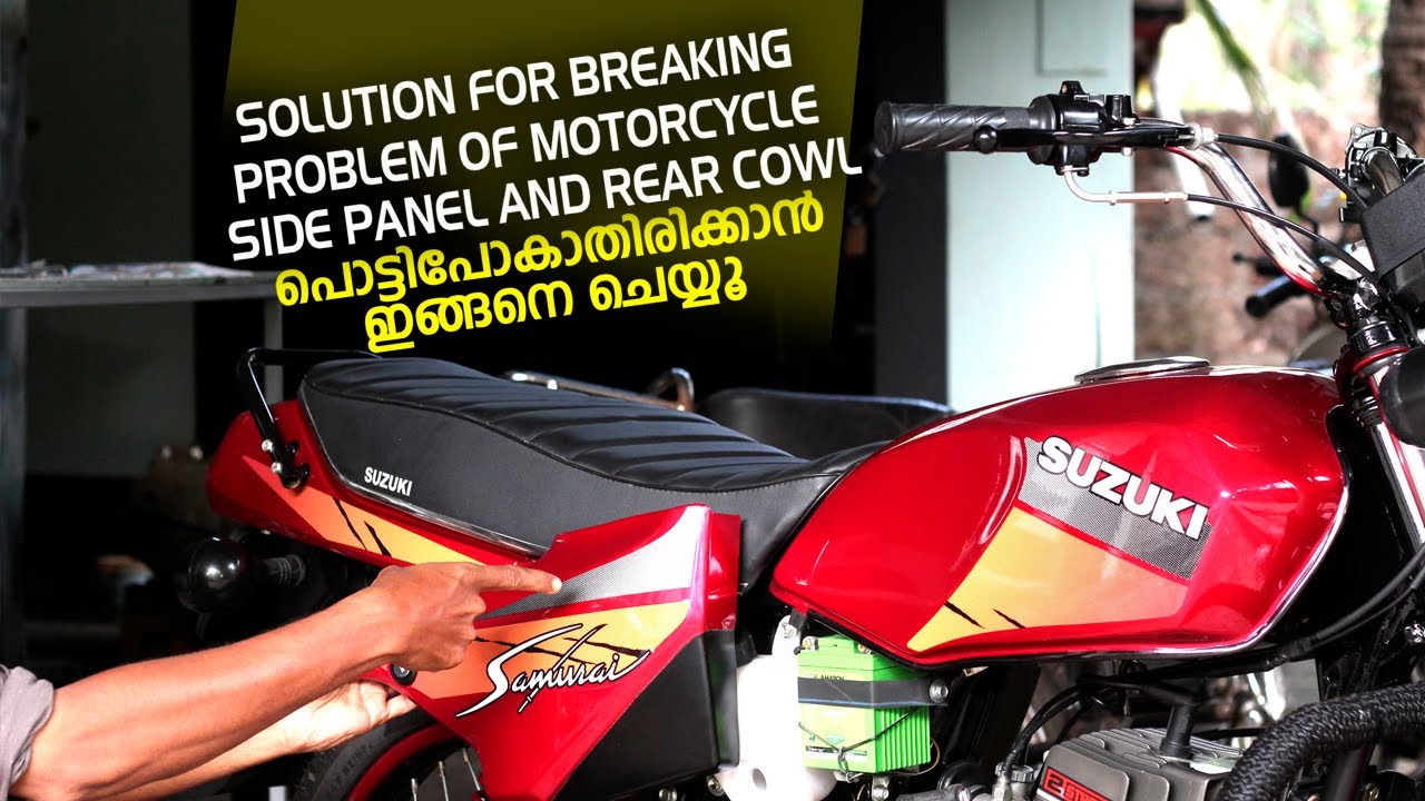 Solution for breaking problem of motorcycle side panel and rear cowl | prasanth violet