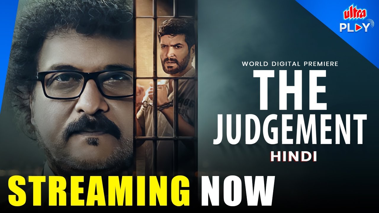 The Judgement - Hindi Dubbed Movie | Official Trailer | Thriller | V Ravichandran | Ultra Play OTT
