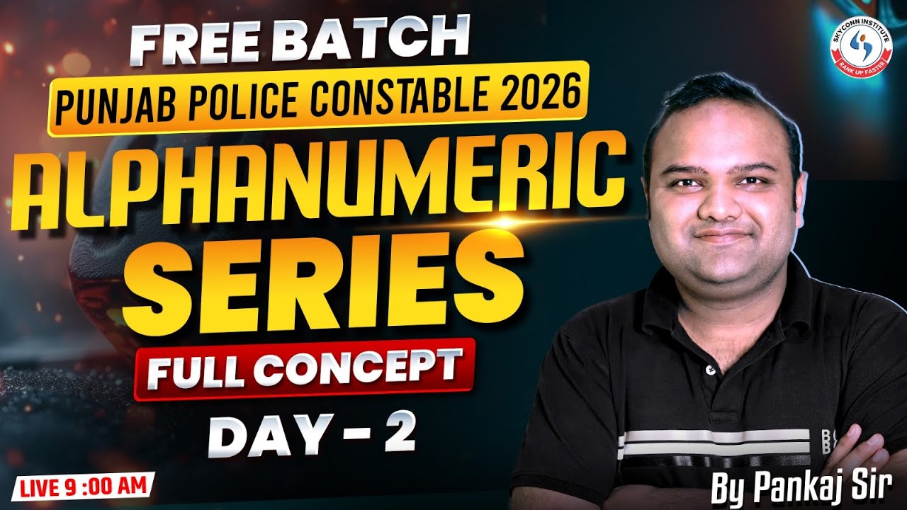 Punjab Police Constable Exam Preparation 2026|Reasoning Classes|Alphanumeri Series Day-2#psssb