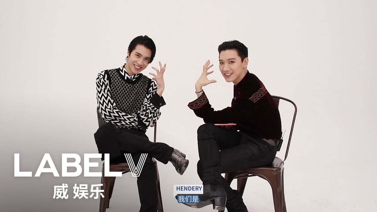 [WayV-ariety] Research Note_HENDERY