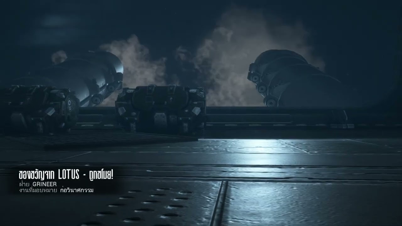 Warframe Story Walkthrough EP.28.16 ลงด่านกิจกรมมและขายของ