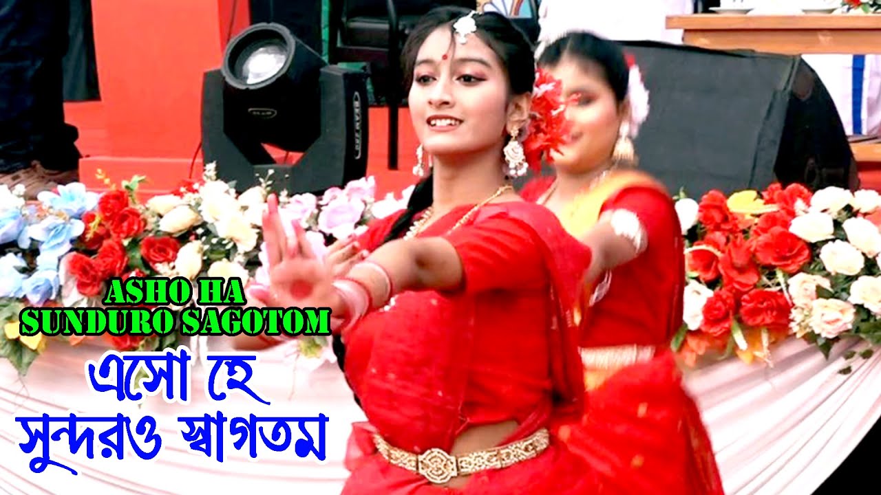 asho ha sunduro sagotom//এসো হে সুন্দরও স্বাগতম // একটি অসাধারণ নৃত্য// Dance Video BD.