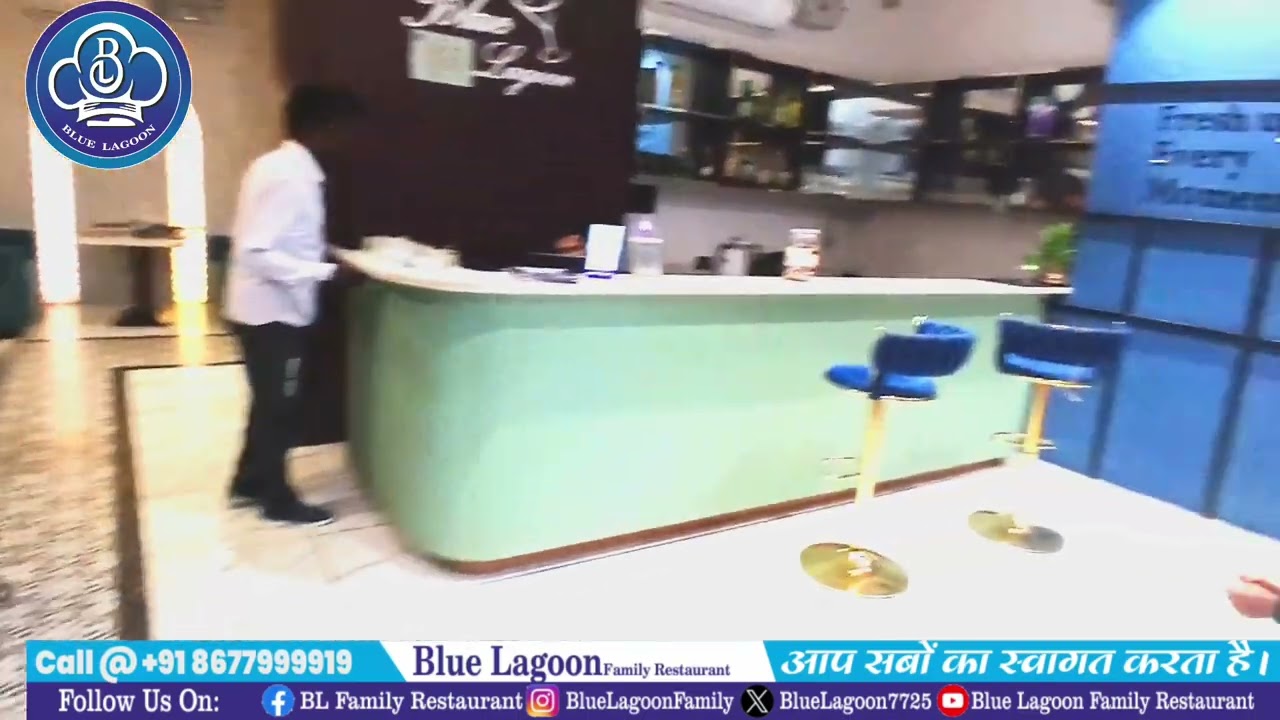 BL Family Restaurant Blue Lagoon Family Restaurant में आप सबों का स्वागत है!