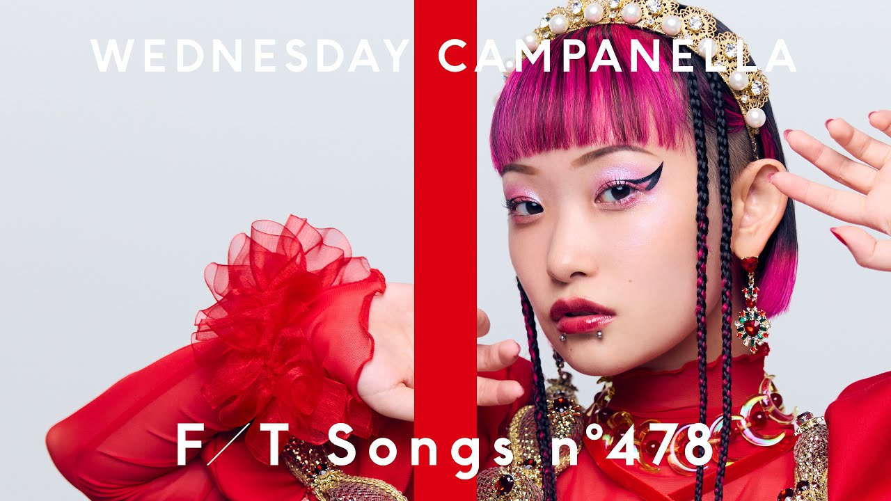 水曜日のカンパネラ - シャルロッテ / THE FIRST TAKE