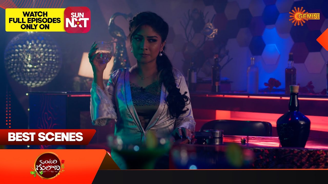 Vontari Gulabi - Best Scenes| 11 August 2023 | Telugu Serial | Gemini TV