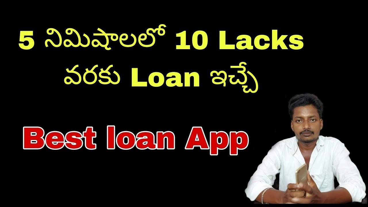 Get instant 10 lacks personal loan | incred loan app telugu | Best loan apps telugu