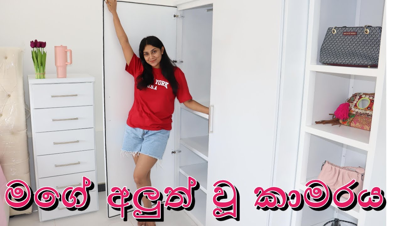 pantry cupboard sri lanka Nyomi Thkshila
