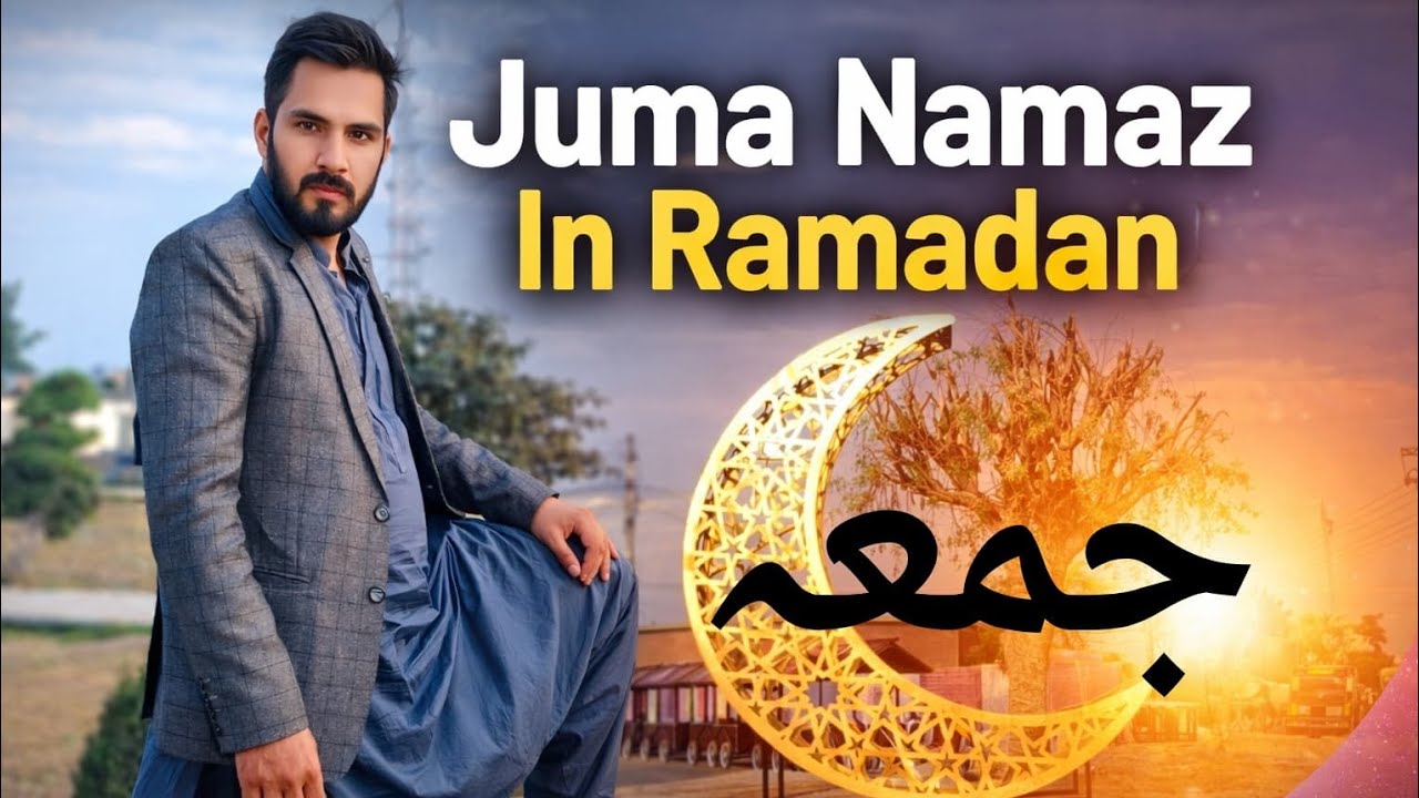 Nimaz e Juma in Ramdan | Ramzan bazar se Khanewal sahulat bazar | Streams by Shahzad 