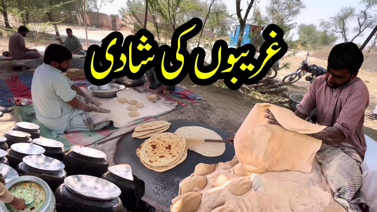 Village culture Marriage |village life |desi culture | wedding ceremony | Stunning Culture