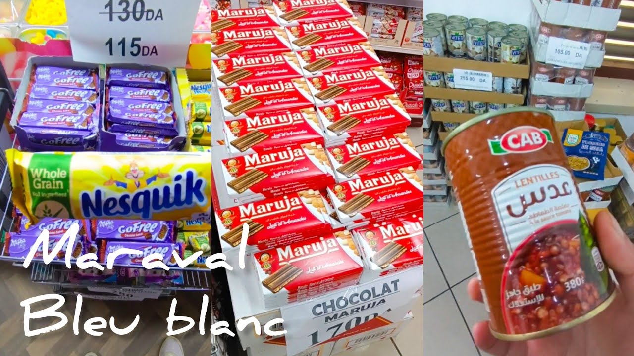 وهران حي مارافال سوبرات ازرق وابيض Oran supermarché bleu et blanc maraval