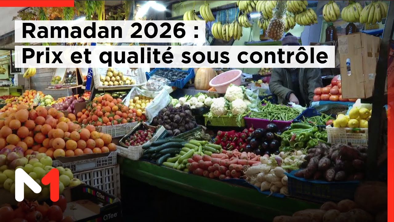 Ramadan 2026 : les contrôles des prix et de la qualité des aliments se multiplient à Errachidia