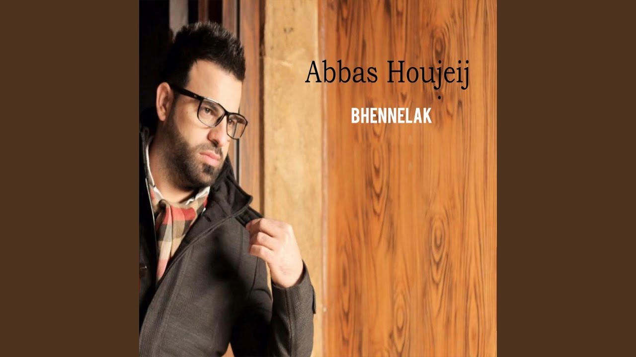 Bhennelak