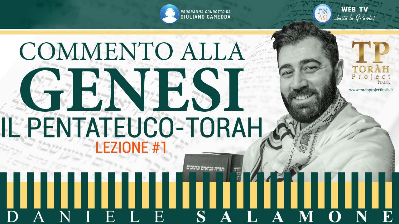 #1 | Corso di Toràh - Introduzione al Pentateuco
