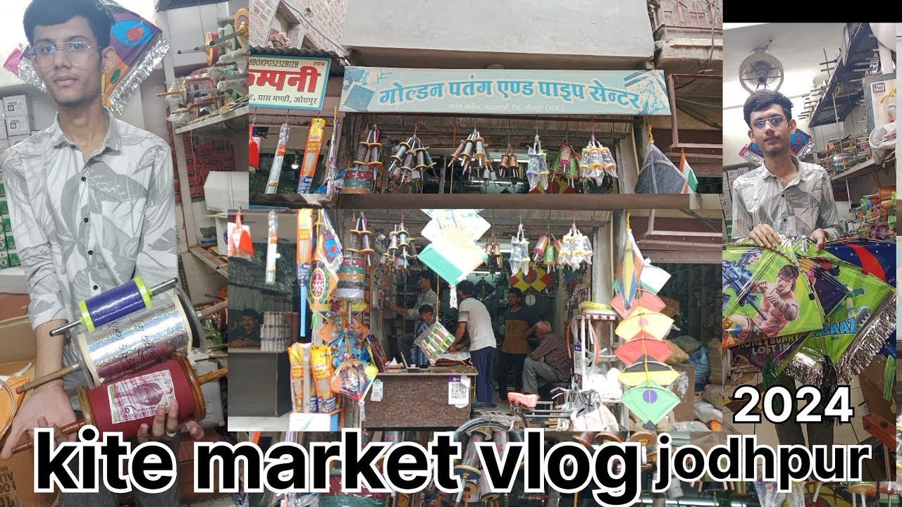 kite market vlog in jodhpur/ kite market/ jodhpur rajasthan / bharat deora / 2024