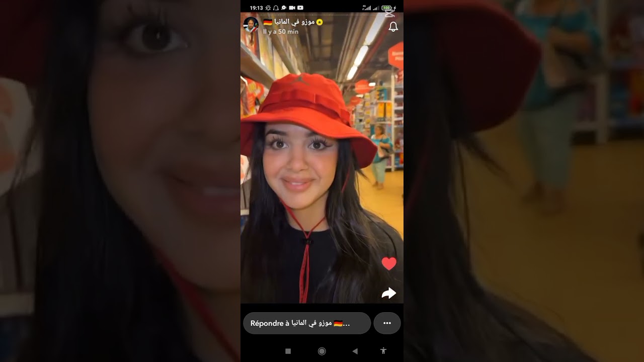 ههه اخذت موزو على محل ألعاب 🤣😍🥰 راح تجننوا والله 🥰😍وكان راح يعلقوا مع شرطة مرة ثانية 🤣🤣🥰😍🇩🇿❤🇸🇾