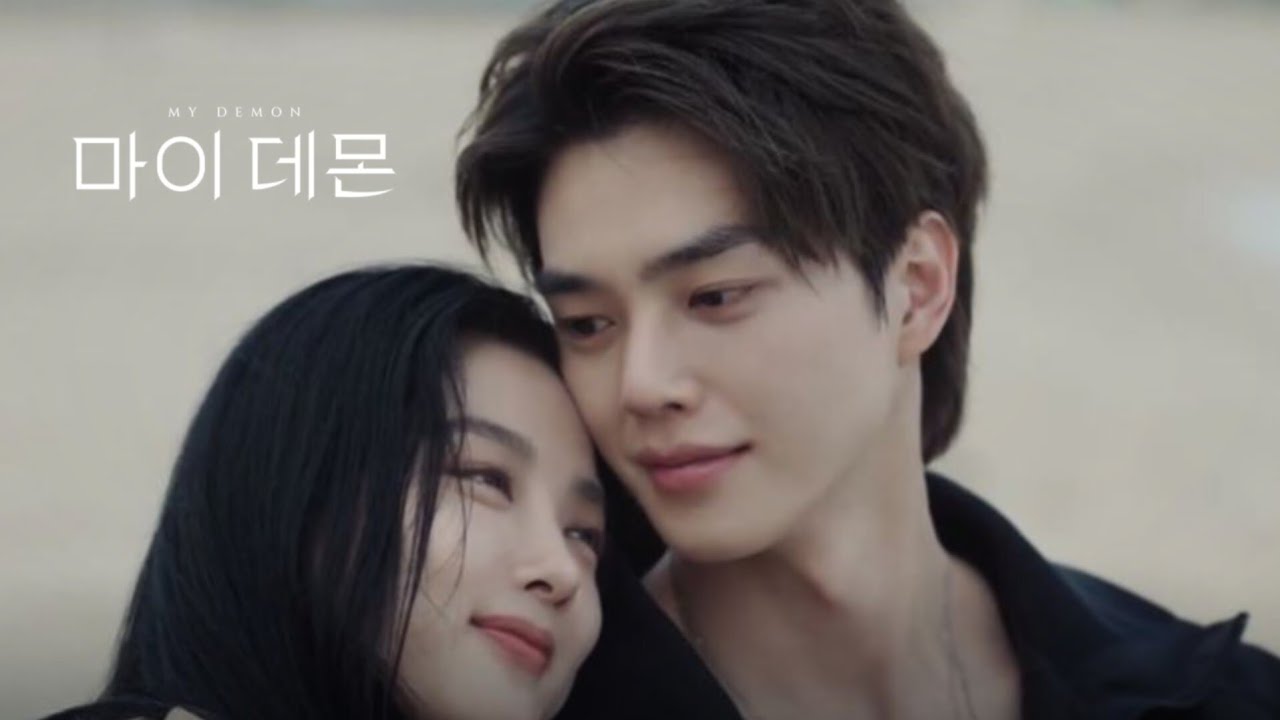 Even If We Disappear |My Demon | Song Kang & Kim Yoo-Jung | My Demon OST | K Drama