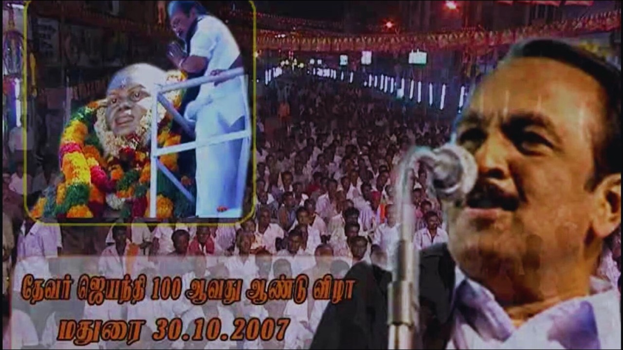 தெய்வத்திருமகன் தேவர் பற்றி பலரும் அறிந்திராத உண்மைகள்- வைகோ பகிர்ந்த அரிய தகவல்கள்! #vaiko #mdmk