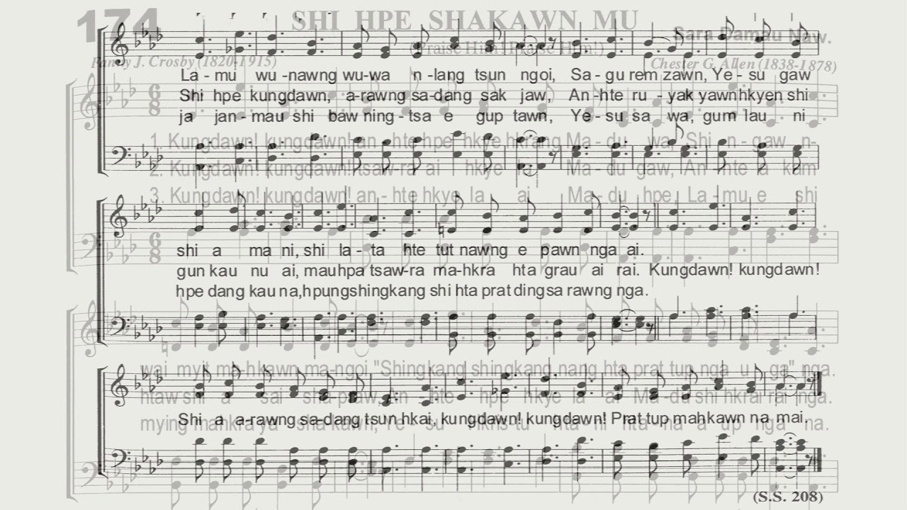 NO. 174 SHI HPE SHAKAWN MU - Praise Him Praise Him