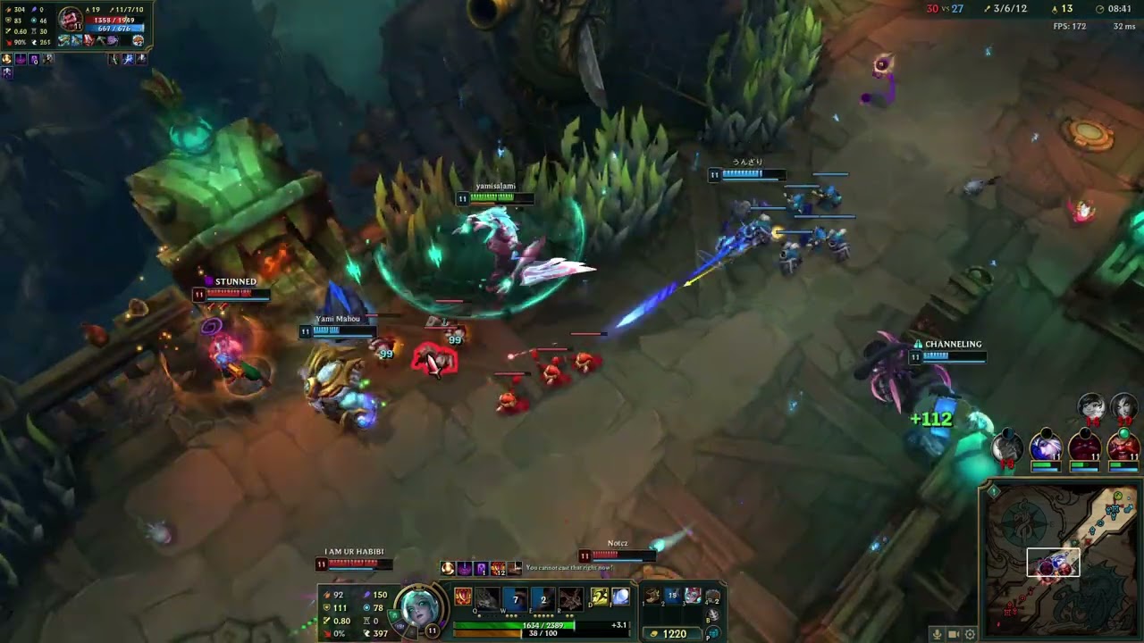 MedalTVLeagueofLegends20260103214204582