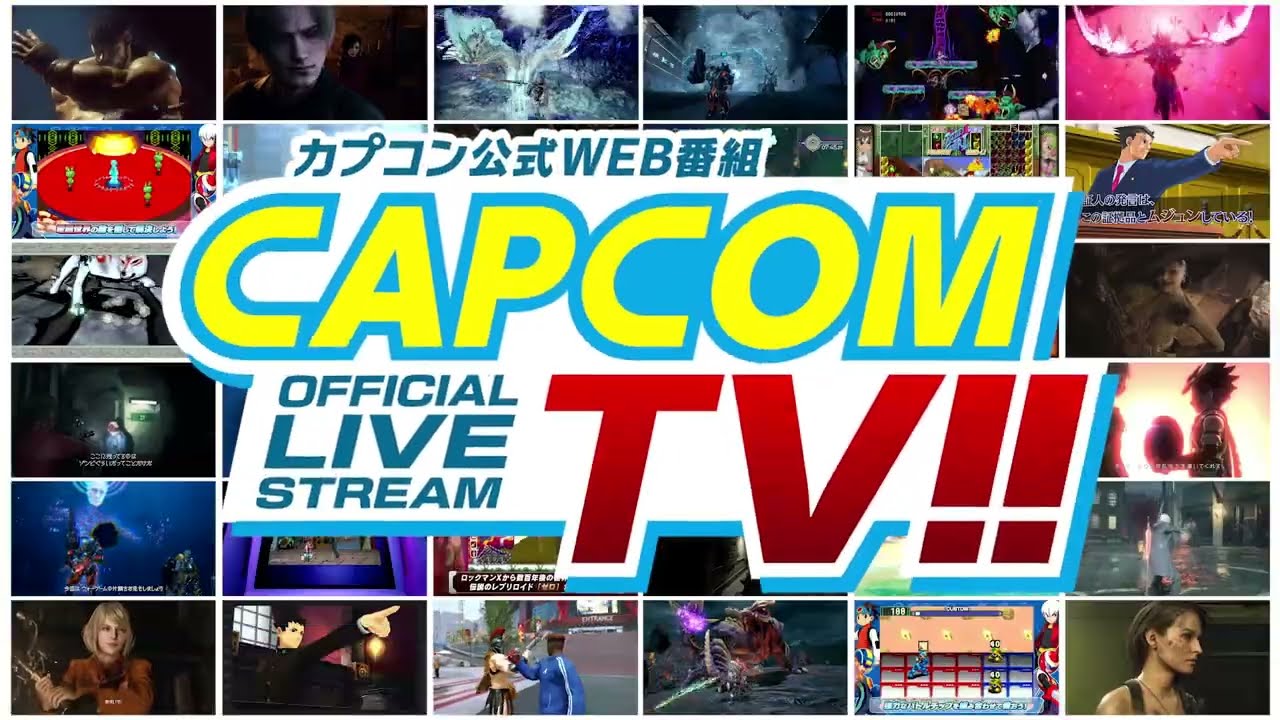 「カプコンTV!!トーク ～『祇(くにつがみ)：Path of the Goddess』の回～」アーカイブ版