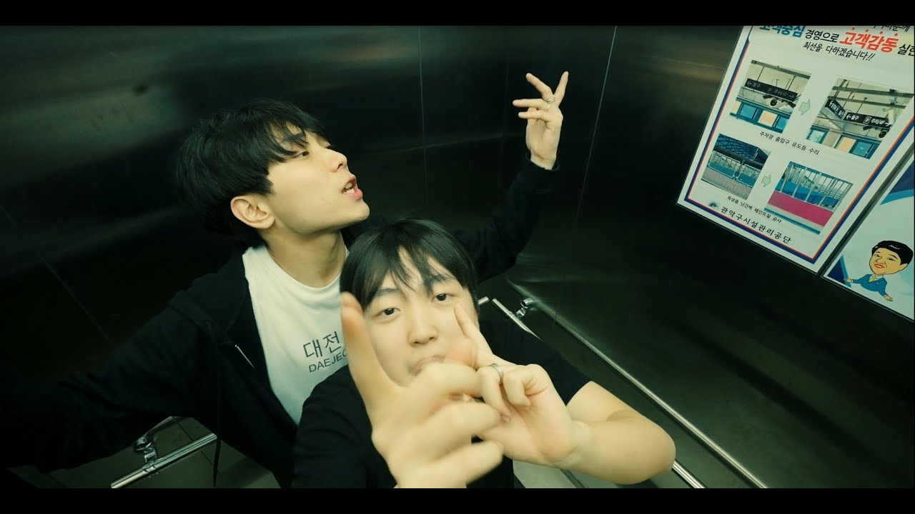 koreanboi - 조선 (feat.양현민)