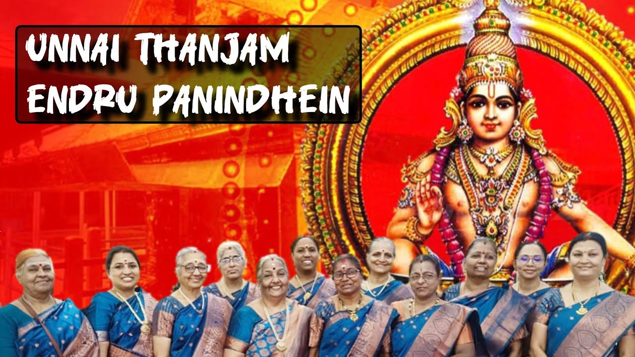 Unnai thanjam endru panindhein